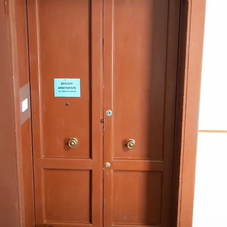 شقة Deruchi 1